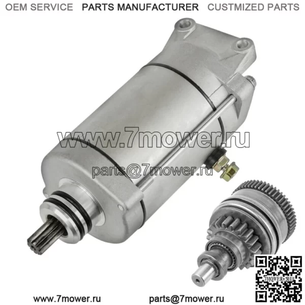 Стартер и привод для Polaris Sportsman 800 HO EFI 760 2008-2009 (Для: Polaris Sportsman 800)