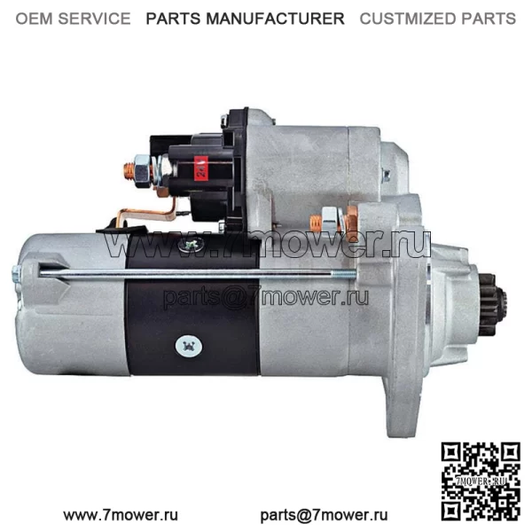 Стартер заменяет Denso, номер детали 428000-9120