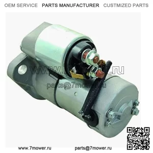 Новый стартер, совместимый с Hitachi S114-815 S114-815A S114-817 S114-817A S114-883