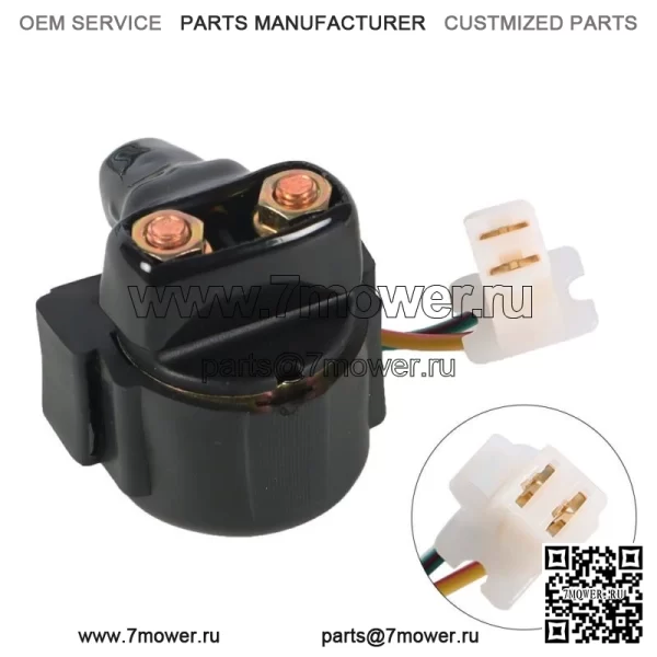 Соленоид стартера и реле для Honda Fourtrax 300 TRX300 TRX300FW 2X4 4X4 1988-00 (Для: Honda) - Image 2