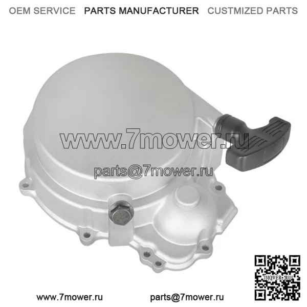 Для Polaris Sportsman 500 HO 1996-2013 годов, полный привод стартера с ручным стартером - Image 3