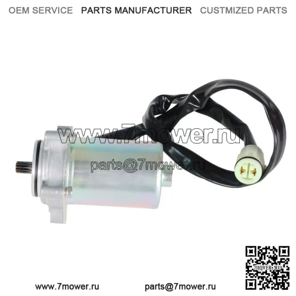 Двигатель управления переключением мощности для Honda TRX500FA FPA Foreman Rubicon 500 2001-2014 - Image 5
