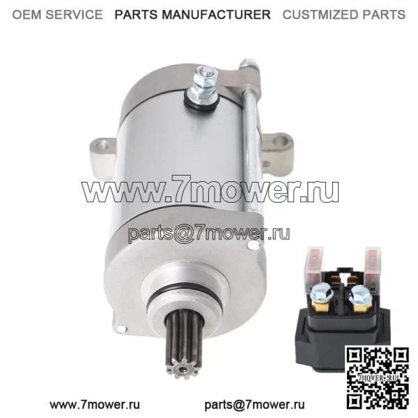Соленоид стартера и реле для Yamaha Rhino 660 YXR660 2004 2005 2006