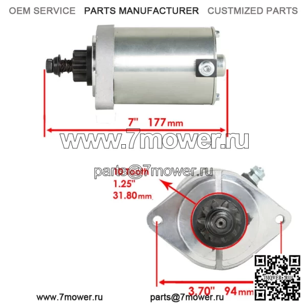 Подходит для стартера газонокосилки Kawasaki 21.5-24Hp FR651V 21163-0749 Zero Turn - Image 2