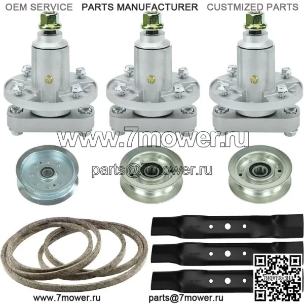 КОМПЛЕКТ ДЛЯ ВОССТАНОВЛЕНИЯ ДЕКИ 48 ДЮЙМОВ JOHN DEERE L120 L130 GY20050 GY20996 L2048 L2548 GX21833