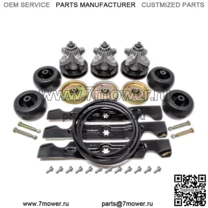 Полный комплект для восстановления палубы Cub Cadet RZT 50 дюймов Zero Turn RZT50