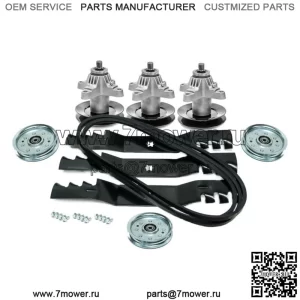 Детали деки для косилки Sears Craftsman ZTL7000 50 дюймов с нулевым поворотом