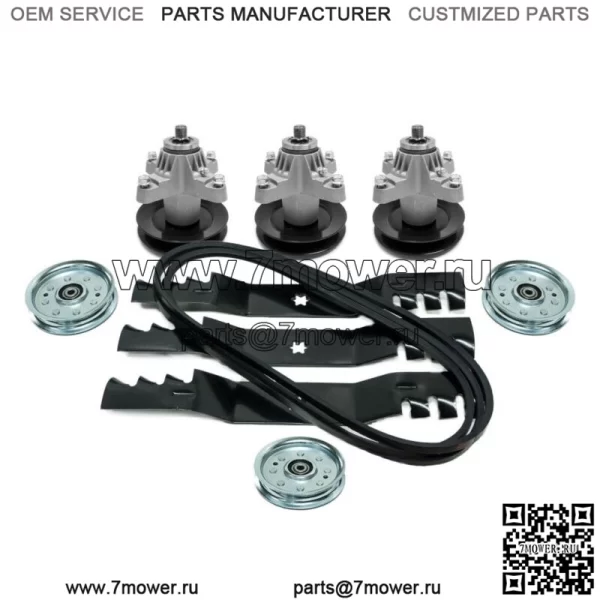 Детали деки для косилки Sears Craftsman ZTL7000 50 дюймов с нулевым поворотом - Image 2