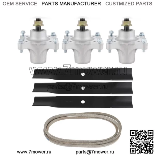 Комплект для восстановления деки 50 дюймов для Timecutter SS5000 SS5060 117-7267 117-7268