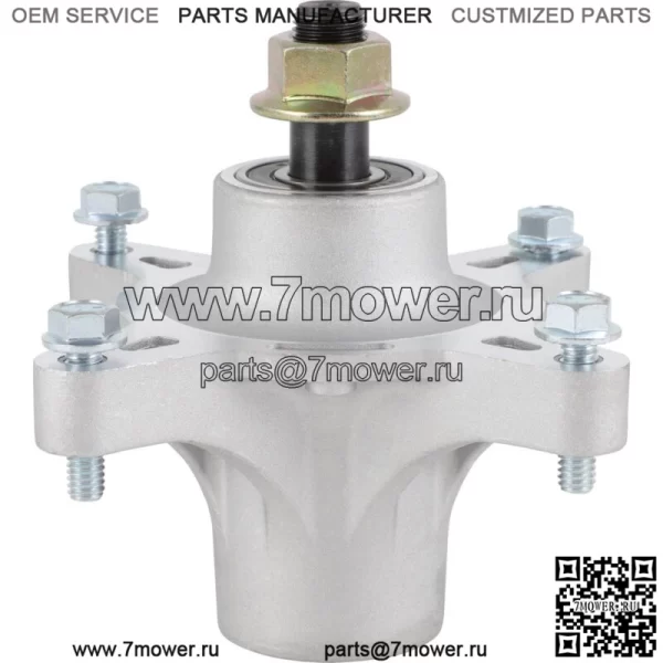 Комплект для восстановления деки 50 дюймов для Timecutter SS5000 SS5060 117-7267 117-7268 - Image 4