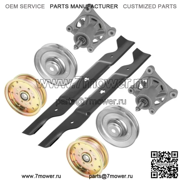 Лезвие шпинделя и шкив для Husqvarna EZ4220 EZ4624 EZ4822 EZ5224 42 дюйма 46 дюймов 48 дюймов 52 дюйма