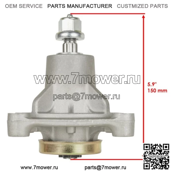 Лезвие шпинделя и шкив для Husqvarna EZ4220 EZ4624 EZ4822 EZ5224 42 дюйма 46 дюймов 48 дюймов 52 дюйма - Image 2