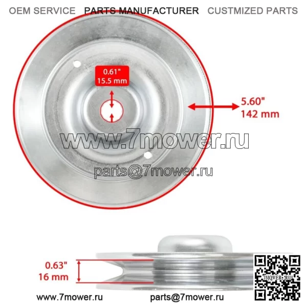 Лезвие шпинделя и шкив для Husqvarna EZ4220 EZ4624 EZ4822 EZ5224 42 дюйма 46 дюймов 48 дюймов 52 дюйма - Image 5
