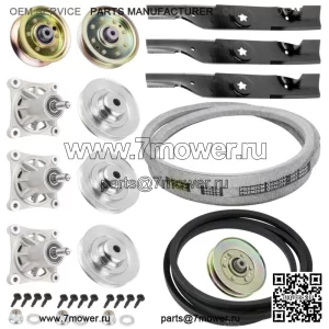 Ремень шкива лезвия шпинделя для Electrolux/AYP 24H48 22PH48 25PH48 26H48 20T48 48 дюймов