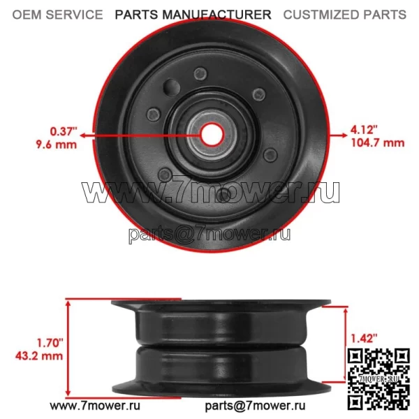 Шпиндель деки со шкивом и ремнем для Toro 71208 71217 71220 71223 71198 71242 38 дюймов - Image 4