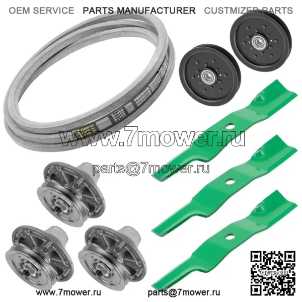 Шпиндель деки и ремень шкива лезвия для John Deere F620 F680 F687 ZTrak 48 дюймов 54 дюйма 60 дюймов