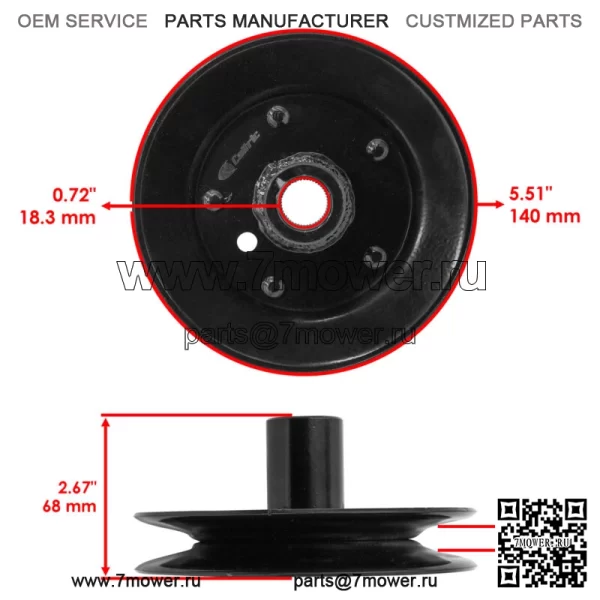 717-0906 717-0906A 917-0906 Шпиндель деки со шкивом и ремнем для Ryobi - Image 2