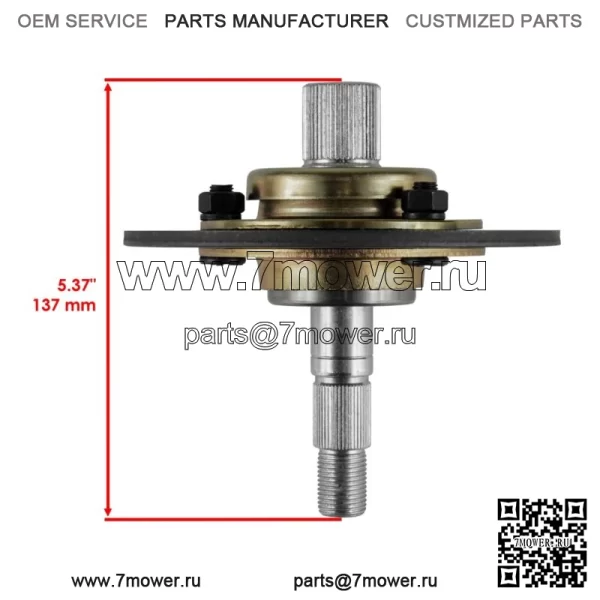717-0906 717-0906A 917-0906 Шпиндель деки со шкивом и ремнем для Ryobi - Image 3