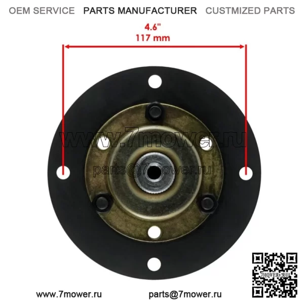 717-0906 717-0906A 917-0906 Шпиндель деки со шкивом и ремнем для Ryobi - Image 4