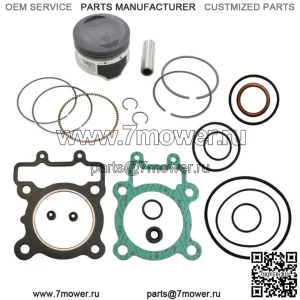 Поршень стандартного диаметра и комплект прокладок для Kawasaki 2003-2011 Bayou 250 69 мм