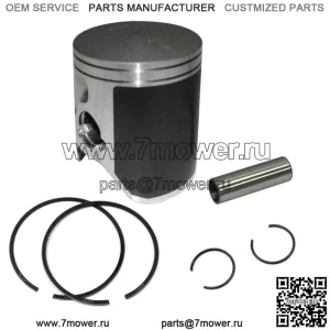 Комплект поршней размера C (66,96 мм) для Suzuki RM250 1989-1995 гг., стандартный диаметр 67 мм
