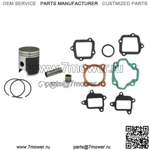 Комплект подшипников и прокладок поршня .020 для Yamaha PW80 и BW80 47,5 мм
