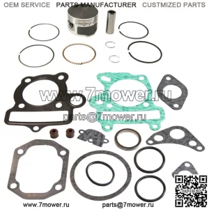 Комплект Over Top End .020 для Polaris Sportsman 90 Outlaw 90 2007-2014 47,5 мм