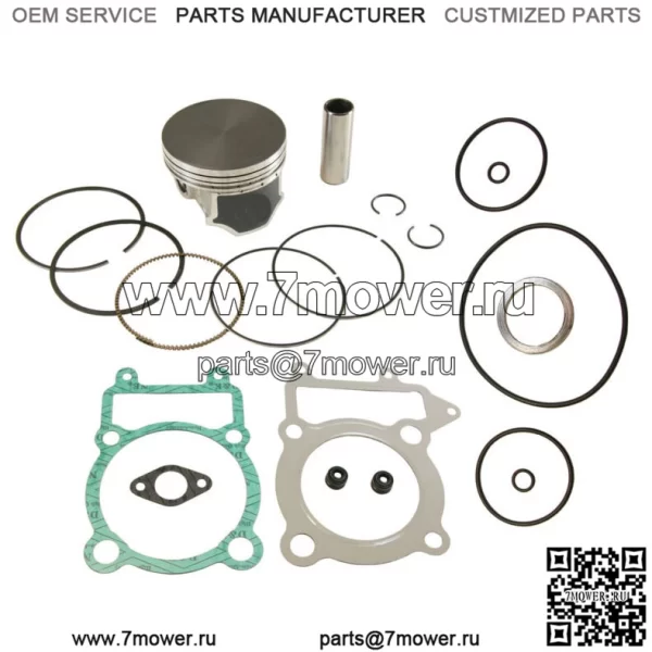 Комплект поршня и прокладок .020 для Kawasaki Prairie 360 2003-2013 гг., 80,5 мм
