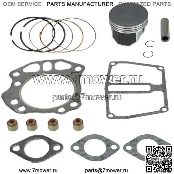 Комплект прокладок поршня .060 для Kawasaki Mule 600 610 Mule SX 83,5 мм