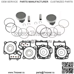 Комплект верхней части размера B для Kawasaki Brute Force и Teryx 750 85 мм 2005-2014 гг.