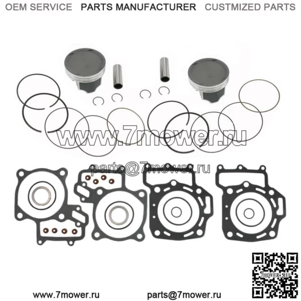 Комплект верхней части размера B для Kawasaki Brute Force и Teryx 750 85 мм 2005-2014 гг.