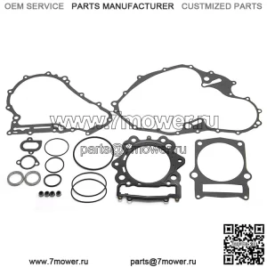 Комплект верхних прокладок для Yamaha Raptor 700 YFM700 2006-2022 гг.