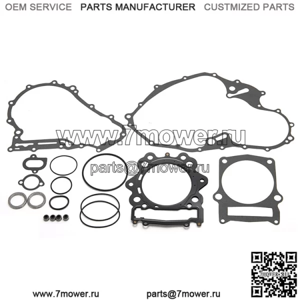 Комплект верхних прокладок для Yamaha Raptor 700 YFM700 2006-2022 гг.
