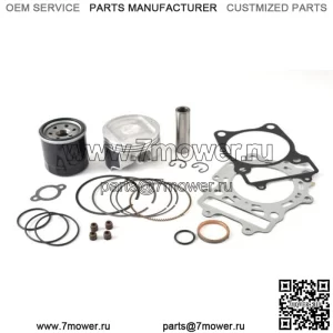 Верхний комплект для ремонта Suzuki 500 Vinson 02-07 Standard A 54-615-10A