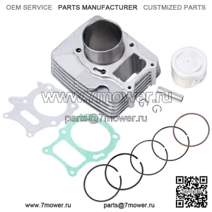 Для 2002-2014 Honda TRX250TM TRX250 Tm Recon 250-цилиндровый поршневой комплект верхней части
