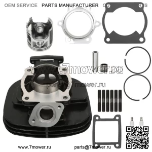 Комплект верхней части прокладки поршня цилиндра для Yamaha Blaster 200 YFS200 1988-2006 гг.