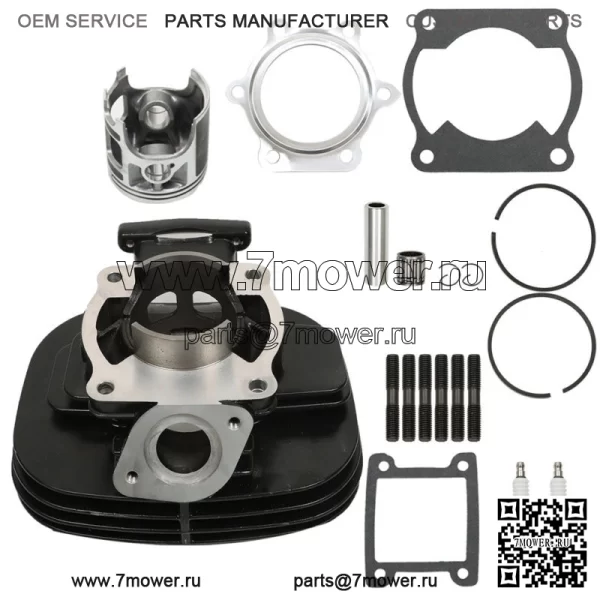 Комплект верхней части прокладки поршня цилиндра для Yamaha Blaster 200 YFS200 1988-2006 гг.