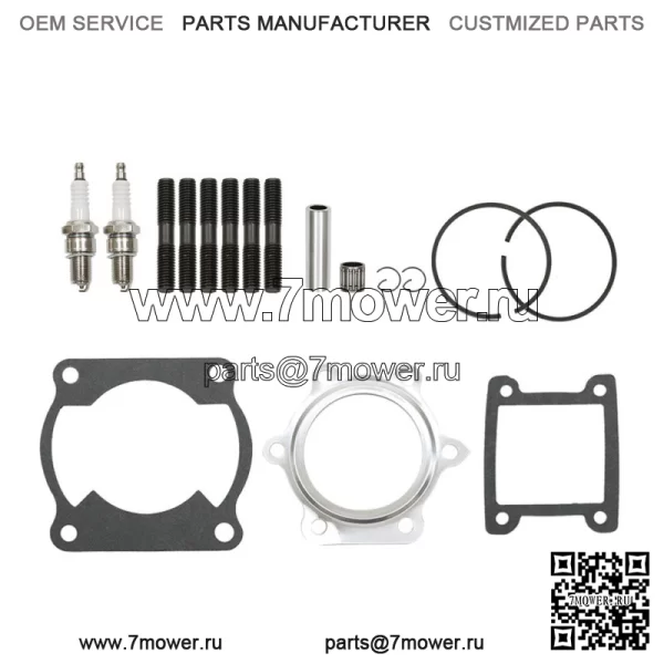 Комплект верхней части прокладки поршня цилиндра для Yamaha Blaster 200 YFS200 1988-2006 гг. - Image 3