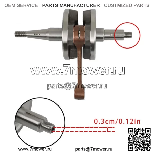 Ремонт кривошипно-поршневого двигателя для Yamaha Blaster 200 66, комплект уплотнений прокладок - Image 4
