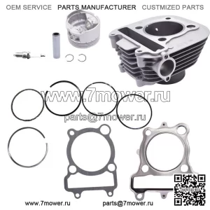 Для Yamaha Moto-4 225 YFM225 комплект прокладок поршня цилиндра 1986 1987 1988