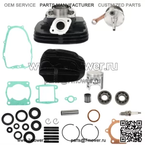 Для Yamaha Blaster 200 YFS 1988-2006 годов, комплект для ремонта двигателя, комплект цилиндров коленчатого вала