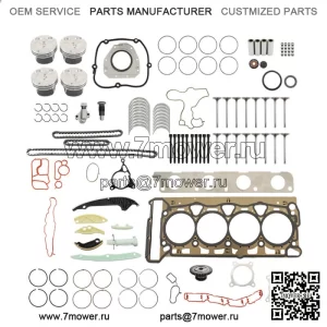 Ремонт двигателя, поршни, клапаны, уплотнения, комплект для VW Audi 2.0TFSI CNC CHH CNT