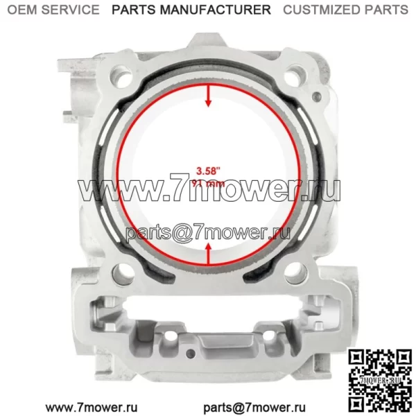 Комплект цилиндров для Can-am Outlander Max 1000 6X6 EFI 2014-2020 гг. - Image 2