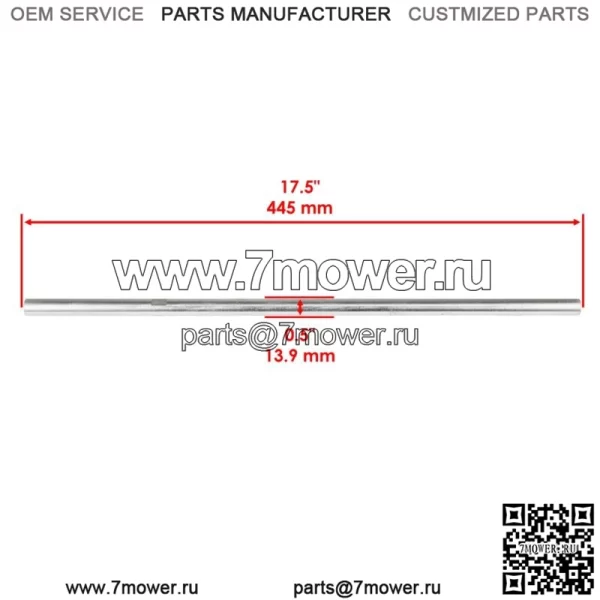 Подходит для Polaris Sportsman 1000 Tie Rod End и Tie Rod Kit 2015 2016 - 2021 2 Set (для: Polaris) - Image 2