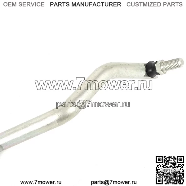 Тяговая штанга трактора газонокосилки 532194740/532194741 - Image 2