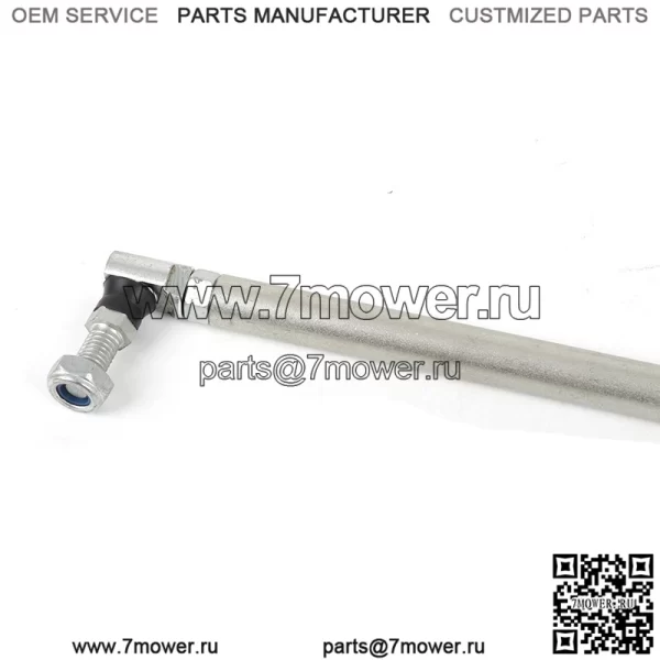 Тяговая штанга трактора газонокосилки 532194740/532194741 - Image 3