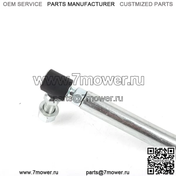 Тяговая штанга трактора-газонокосилки GY20491/GY20492 - Image 5