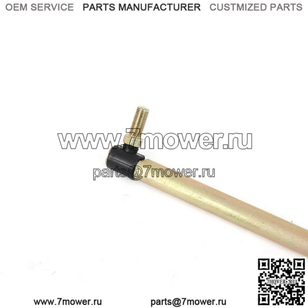 Тяговая штанга газонокосилки 532175121 - Image 2