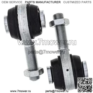 Комплект наконечников рулевой тяги для Can-Am Maverick 1000 Maverick X3 Max R 709401125