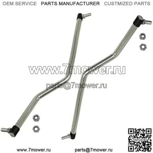 Левая/правая тяга со стопорной гайкой, СОВМЕСТИМА С Husqvarna YTH20K46 YTH22V46 YTH2242 YTH2348